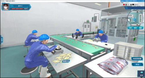新品發(fā)布 食品質(zhì)量與安全線上HACCP實(shí)踐教學(xué)，模型與教具助力高效課堂