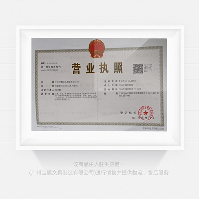 讓時(shí)間“活”起來 一年級數(shù)學(xué)時(shí)鐘教具選購指南與教學(xué)妙用